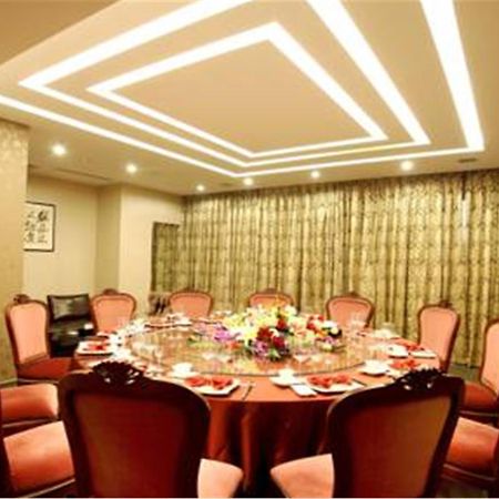 Xiao Xiang Hotel Peking Exterior foto