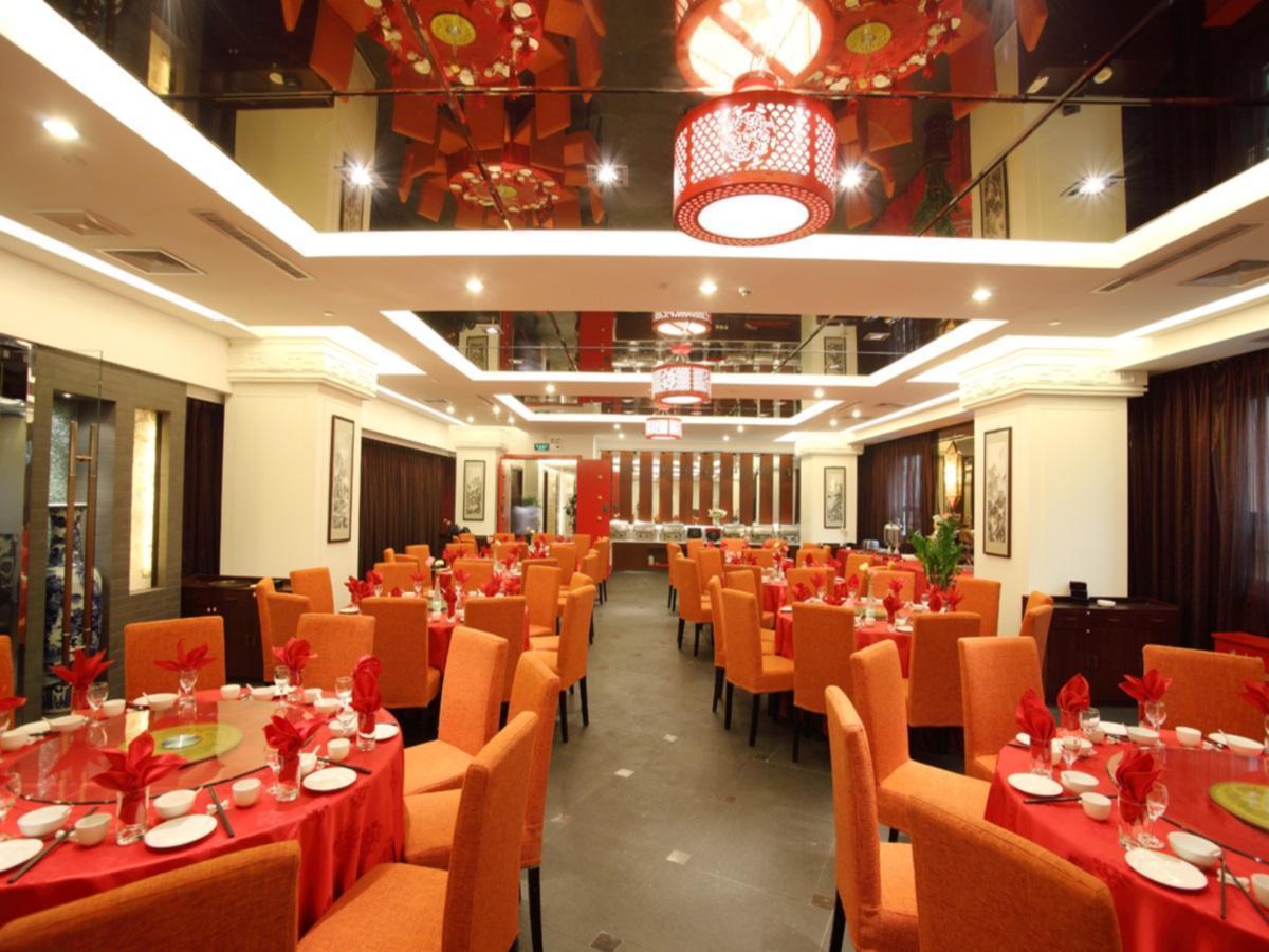 Xiao Xiang Hotel Peking Exterior foto