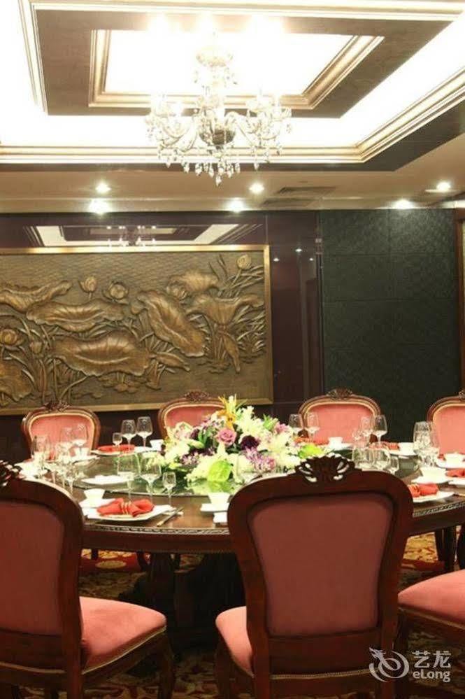 Xiao Xiang Hotel Peking Exterior foto