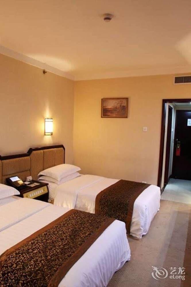 Xiao Xiang Hotel Peking Exterior foto
